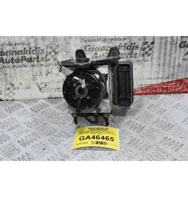 Μονάδα ABS Volkswagen Golf 2006-2015 1K0907379BL 1K0614517DR (Γνήσια) (Seat / Skoda / Audi)