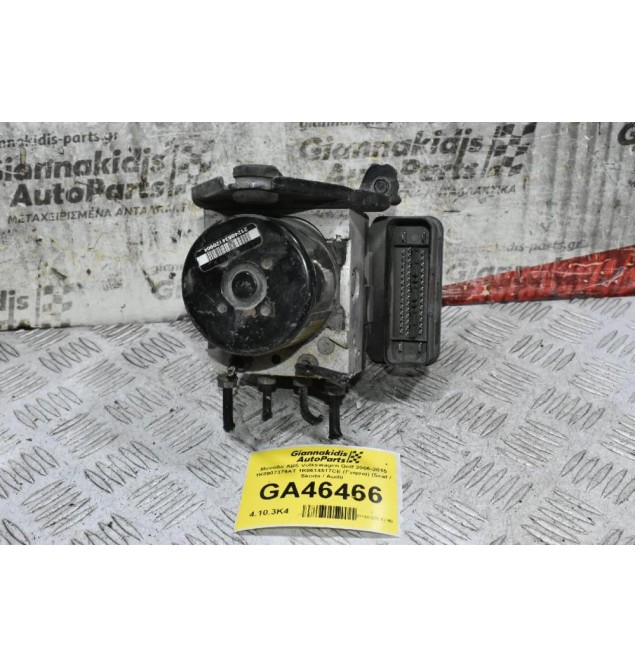 Μονάδα ABS Volkswagen Golf 2006-2015 1K0907379AT 1K0614517CE (Γνήσια) (Seat / Skoda / Audi)