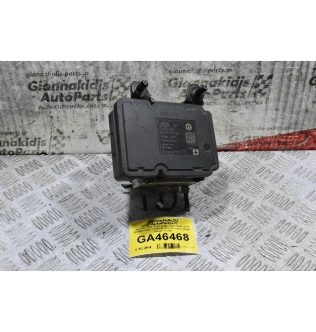 Μονάδα ABS Volkswagen Golf 2006-2015 1K0907379BL 1K0614517DR (Γνήσια) (Seat / Skoda / Audi)