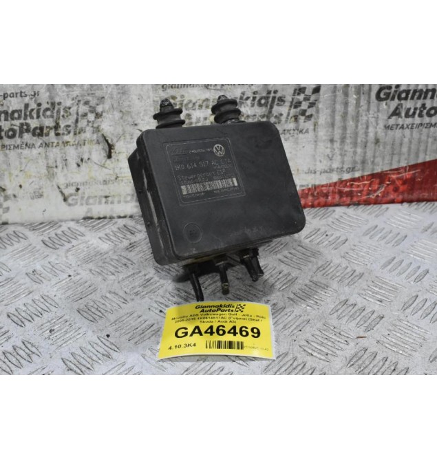 Μονάδα ABS Volkswagen Golf - Jetta - Polo 2005-2015 1K0614517AC (Γνήσια) (Seat / Skoda / Audi A3)
