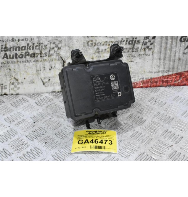Μονάδα ABS Volkswagen Golf - Scirocco 2006-2015 1K0907379BE 1K0614517CP (Γνήσια) (Eos Caddy Touran Jetta Beetle) (Seat Leon / Skoda Octavia / Audi A3)