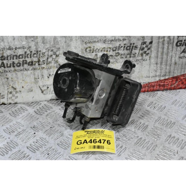 Μονάδα ABS Volkswagen Golf 2006-2015 1K0907379AT 1K0614517CE (Γνήσια) (Seat / Skoda / Audi)