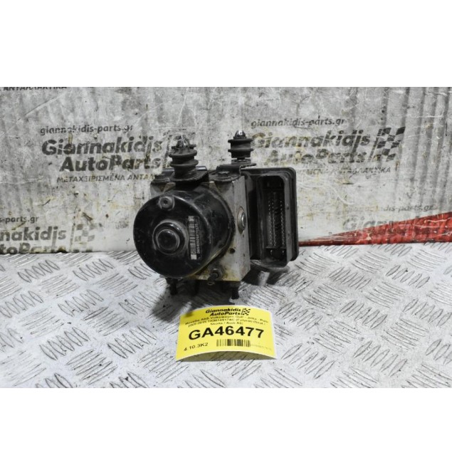 Μονάδα ABS Volkswagen Golf - Jetta - Polo 2005-2015 1K0614517AC (Γνήσια) (Seat / Skoda / Audi A3)