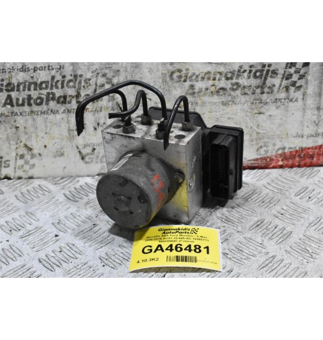 Μονάδα ABS Ford Mondeo / S-Max 2006-2015 BG91-2C405-AD 16565713 54085964C (Γνήσια)