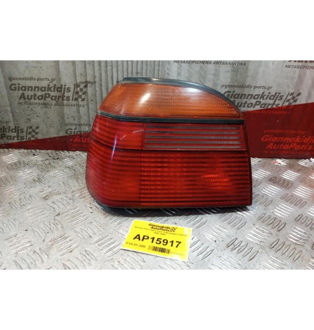 Φανάρι Πίσω Αριστερα Volkswagen Golf III 1992-1998