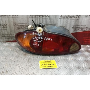 Φανάρι Πίσω Αριστερα Hyundai Lantra 1998-1999 (Χωρις Πλακετα)