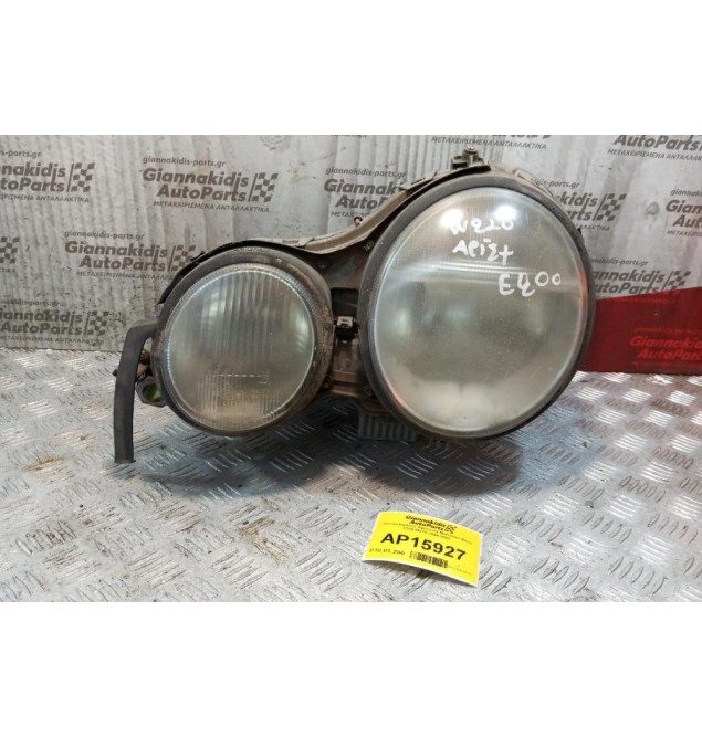 Φανάρι Εμπρός Αριστερα Mercedes-Benz E200 W210 1999-2002