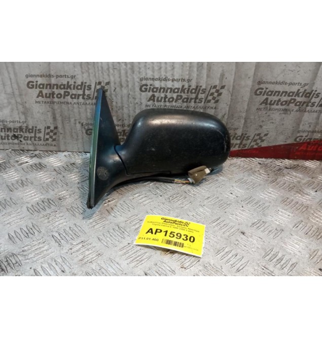 Καθρέπτης Ηλεκτρικός  Εμπρος Αριστερα Toyota Carina E 1996-2000 3 pins