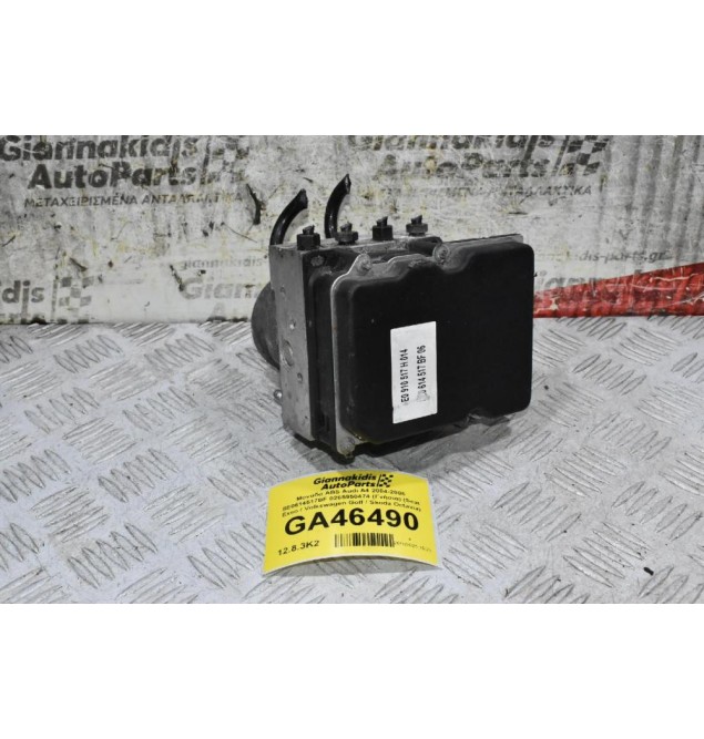 Μονάδα ABS Audi A4 2004-2008 8E0614517BF 0265950474 (Γνήσια) (Seat Exeo / Volkswagen Golf / Skoda Octavia)