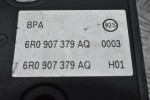 Μονάδα ABS Seat Ibiza 2002-2014 6R0907379AQ 6R0614117AH 0265260116 0265805045 (Volkswagen Polo - Audi A1)