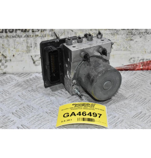 Μονάδα ABS Peugeot 3008 / 5008 2010-2020 0265951325 9666848380