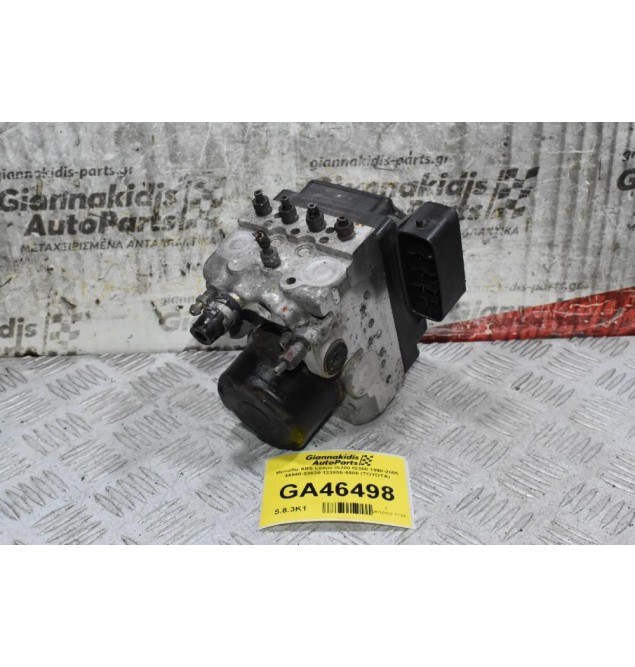 Μονάδα ABS Lexus IS200 IS300 1998-2005 44540-53020 133800-5500 (TOYOTA)