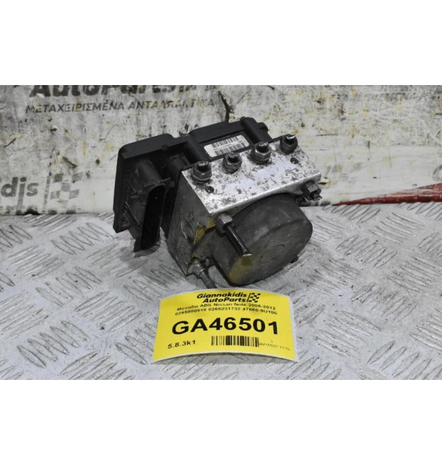 Μονάδα ABS Nissan Note 2006-2012 0265800518 0265231732 47660-9U100