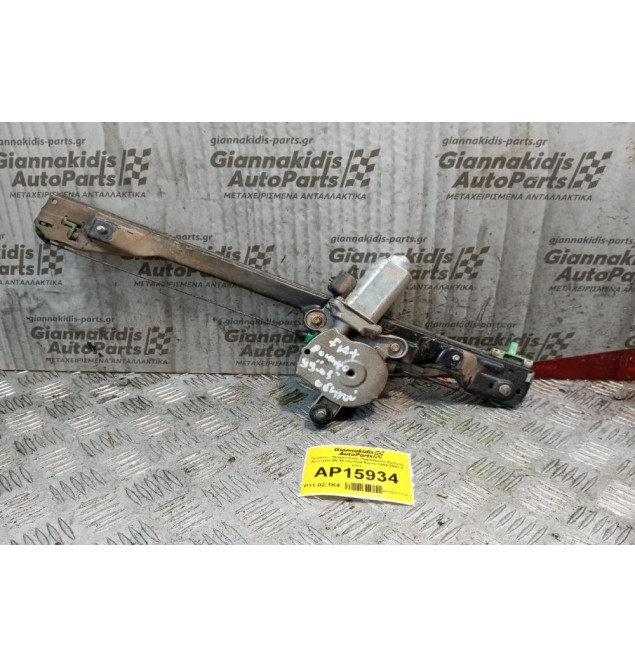 Γρύλλος - Μηχανισμός Παραθύρου Εμπρος Αριστερα Με Μοτερ Fiat Punto 1999-2003 2 pins