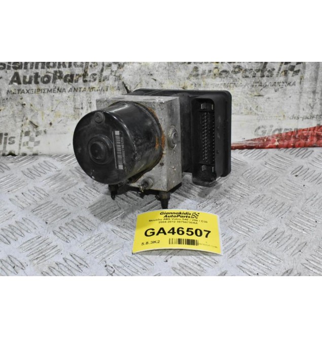 Μονάδα ABS Volvo S40 / V50 / C30 2004-2012 30794730AA