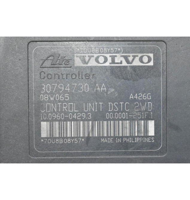 Μονάδα ABS Volvo S40 / V50 / C30 2004-2012 30794730AA