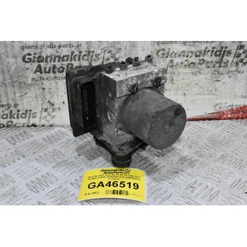 Μονάδα ABS Audi A4 S4 A5 S5 2008-2012 8K0907379BB 8K0614517DP 0265236300 (Γνήσια)
