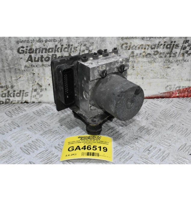 Μονάδα ABS Audi A4 S4 A5 S5 2008-2012 8K0907379BB 8K0614517DP 0265236300 (Γνήσια)