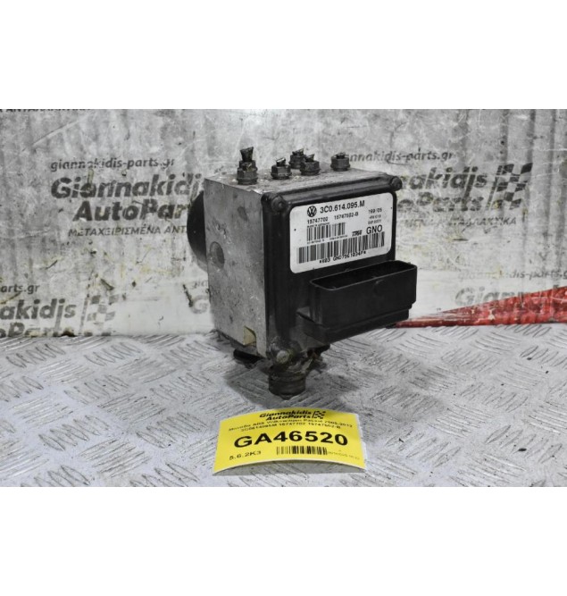 Μονάδα ABS Volkswagen Passat 2005-2012 3C0614095M 15747702 15747502-B