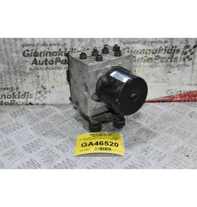 Μονάδα ABS Volkswagen Passat 2005-2012 3C0614095M 15747702 15747502-B