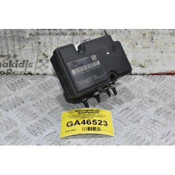 Μονάδα ABS Opel Astra H - Zafira B 2004-2010 24447833 00005856C3 24447833BE