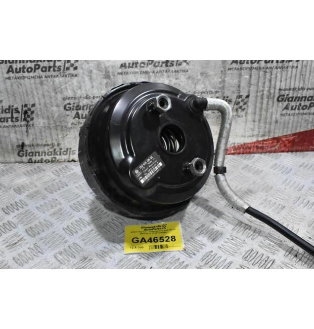 Σεβρό Φρένων - Σεβρόφρενο Audi A3 S3 2003-2012 1K2614105BC