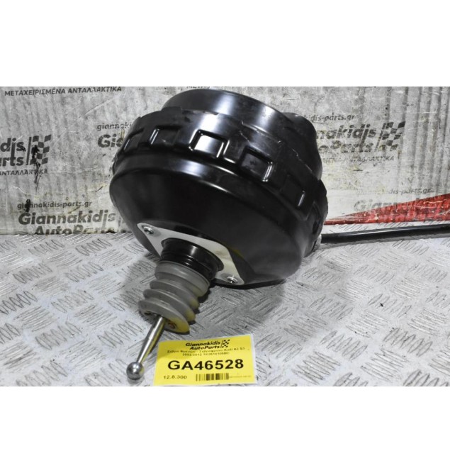 Σεβρό Φρένων - Σεβρόφρενο Audi A3 S3 2003-2012 1K2614105BC