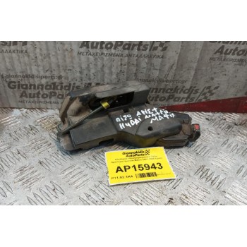 Κλειδαριά Ηλεκτρομαγνητικη Πισω Αριστερη Hyundai Matrix 2001-2008 5 pins