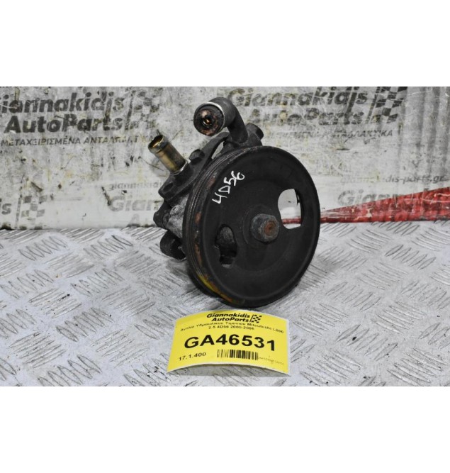 Αντλία Υδραυλικού Τιμονιού Mitsubishi L200 2.5 4D56 2000-2005
