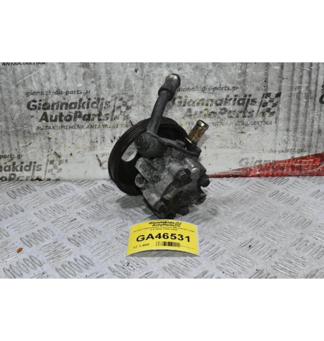 Αντλία Υδραυλικού Τιμονιού Mitsubishi L200 2.5 4D56 2000-2005