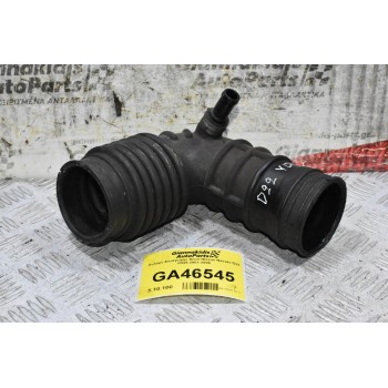 Κολάρο Εισαγωγής Αέρα Nissan Navara D22 YD25 2001-2005