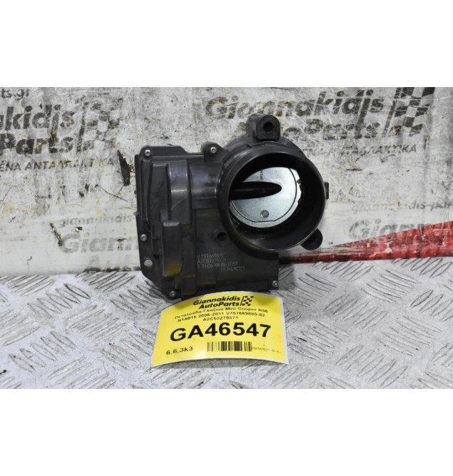 Πεταλούδα Γκαζιού Mini Cooper R56 N14B16 2006-2011 V757669880-02 A2C53279371