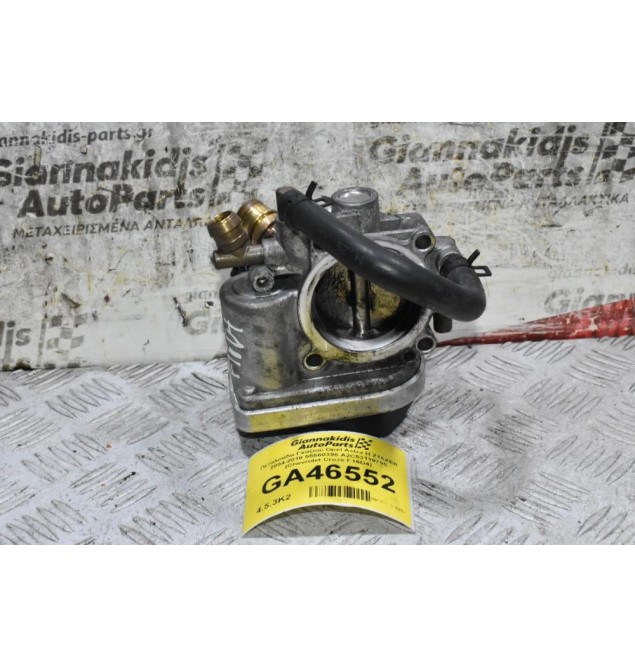 Πεταλούδα Γκαζιού Opel Astra H Z16XER 2004-2010 55560398 A2C53119795 (Chevrolet Cruze F16D4)