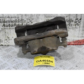 Δαγκάνα Δεξιά Isuzu D-Max 4x4 2012-2017