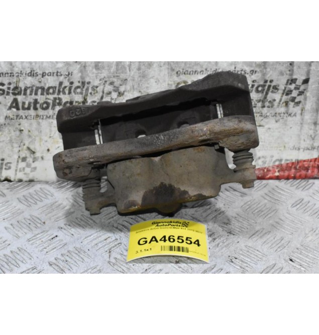 Δαγκάνα Δεξιά Isuzu D-Max 4x4 2012-2017