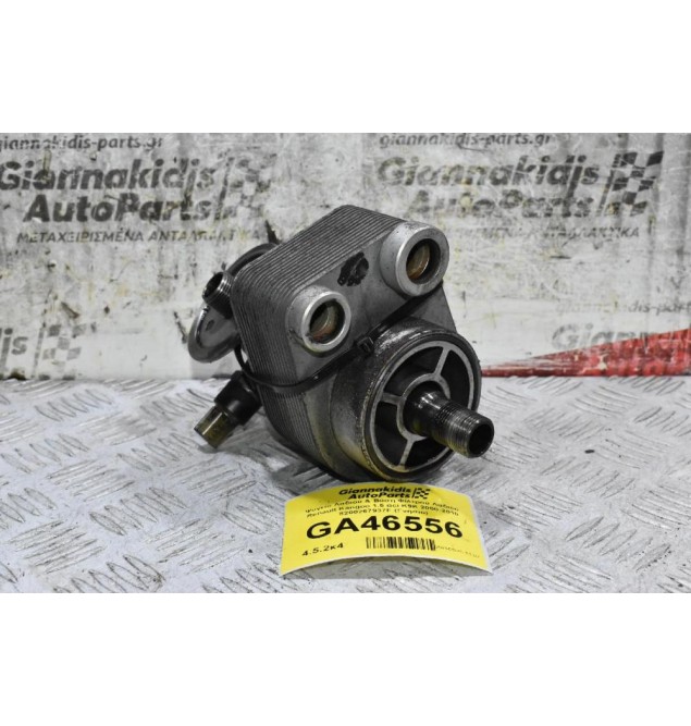 Ψυγείο Λαδιού & Βάση Φίλτρού Λαδιού Renault Kangoo 1.5 dci K9K 2000-2010 8200267937F (Γνήσιο)