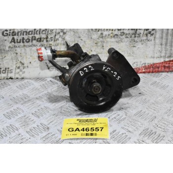 Αντλία Υδραυλικού Τιμονιού Nissan Navara D22 YD25 2001-2005