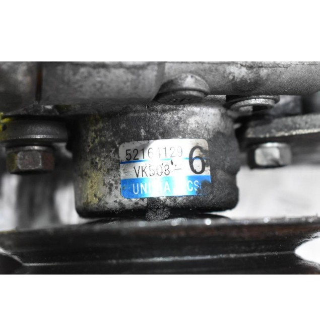 Αντλία Υδραυλικού Τιμονιού Nissan Navara D22 YD25 2001-2005