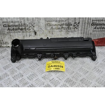 Ψευτοκάπακο Μηχανής Renault Kangoo 1.5 DCI K9K 2001-2009 8200608952