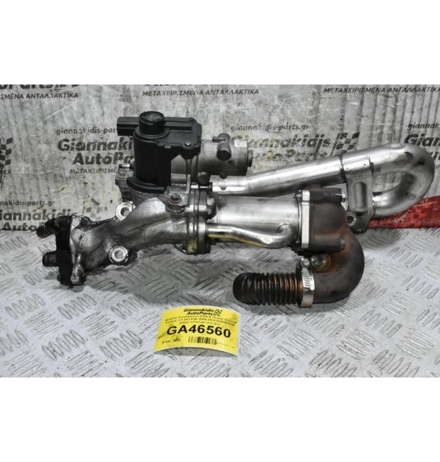Βαλβίδα Καυσαερίων EGR & Ψυγείο Renault Kangoo 1.5 DCI K9K 2000-2010 8200282949 (μικρό σπασιμο στο φις)