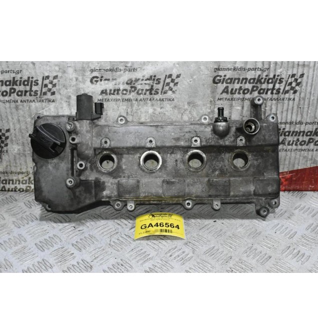 Ψευτοκάπακο Nissan Micra CR14 1.4 Κ12 2003-2010 (Γνησιο)