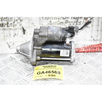 Μίζα Kia Picanto - Hyundai I20 I10 1.0 G3LA 2017-2023 36100-04300 (Γνήσια)