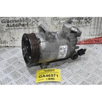 Κομπρεσέρ Aircondition A/C Volkswagen Polo 1.4 TDI CUS 2014-2020 5Q0820803D (Seat - Skoda - Audi) (Γνήσιο)