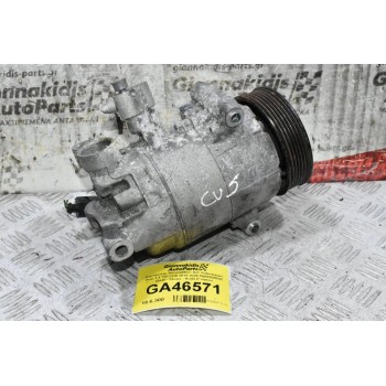 Κομπρεσέρ Aircondition A/C Volkswagen Polo 1.4 TDI CUS 2014-2020 5Q0820803D (Seat - Skoda - Audi) (Γνήσιο)
