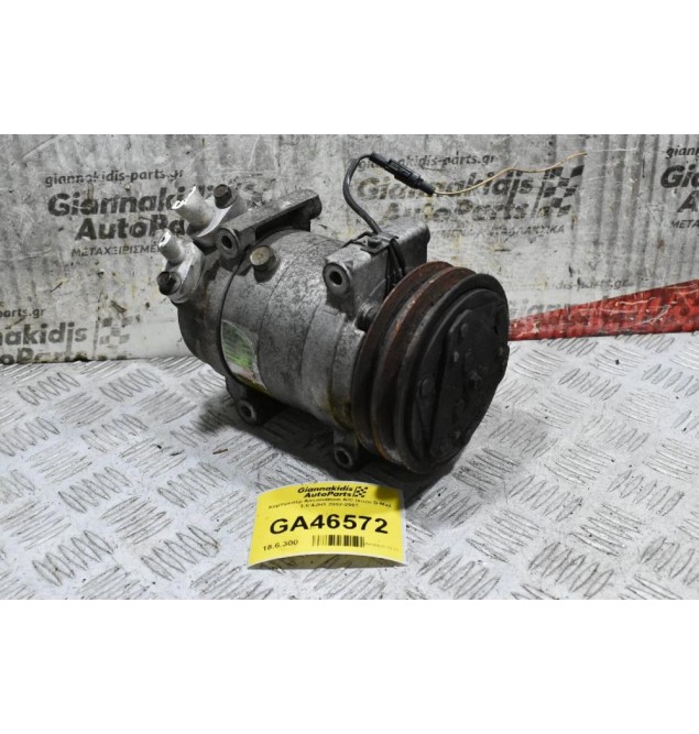 Κομπρεσέρ Aircondition A/C Isuzu D-Max 3.0 4JH1 2002-2007