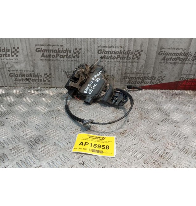 Κλειδαριά Ηλεκτρομαγνητικη Εμπρος Δεξια Volkswagen Passat 1997-2000 8 pins