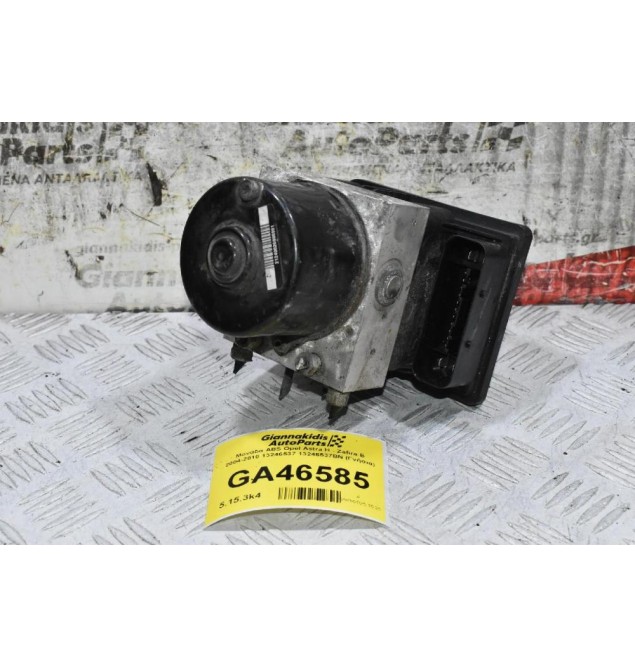 Μονάδα ABS Opel Astra H - Zafira B 2004-2010 13246537 13246537BN (Γνήσια)