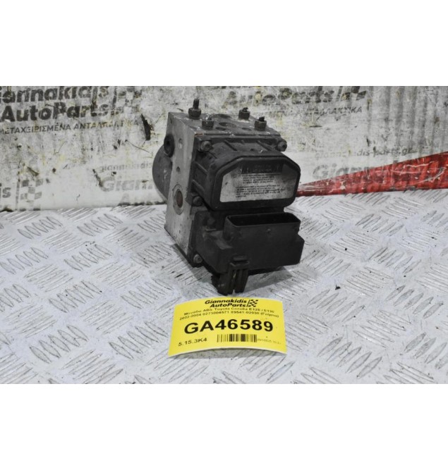 Μονάδα ABS Toyota Corolla E120 / E130 2002-2004 0273004571 89541-02030 (Γνήσια)