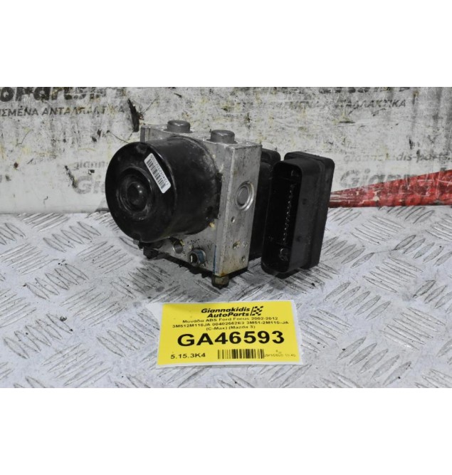 Μονάδα ABS Ford Focus 2002-2012 3M512M110JA 00402662E3 3M51-2M110-JA (C-Max) (Mazda 3)