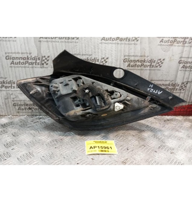Φανάρι Πίσω Δεξια Opel Astra H 2004-2010